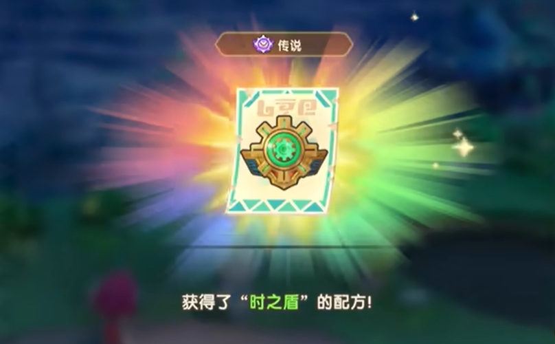 幻想生活i武器配方一览表  武器材料配方大全