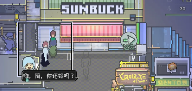 1-6ͼ    ȫ̹ܻͼƬ5