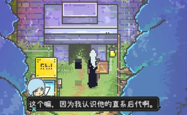 1-6ͼ    ȫ̹ܻͼƬ11