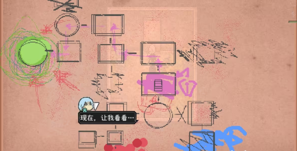 1-6ͼ    ȫ̹ܻͼƬ20
