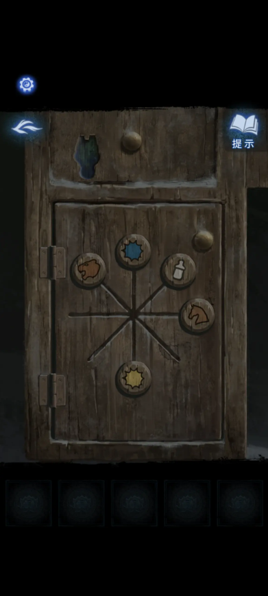 ֽ8ǧԴȫ   ֽ8½ڹȫͼͼƬ4