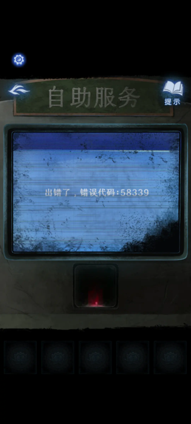 ֽ8ǧԴȫ   ֽ8½ڹȫͼͼƬ2