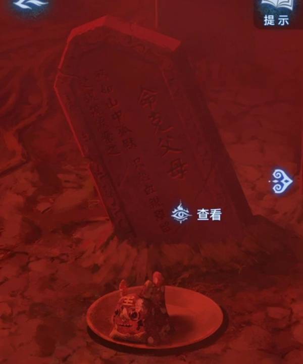 8ǧӘ乥Դȫ   8¹(ji)ȫĈDDƬ53